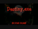 悪魔はそこに ゆっくりとゆかりのDestiny.exe [ゆっくり＆VOICEROID実況] いち