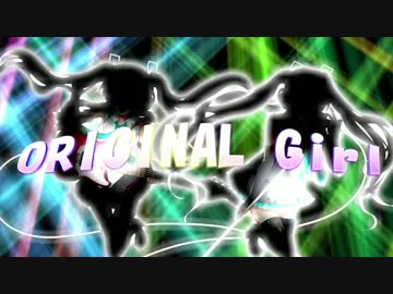 【初音ミクV4X+ENGLISH】ORIGINAL Girl【オリジナルMV】