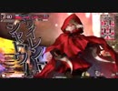 今日も楽しくチャリンチャリン2【A3スカ】