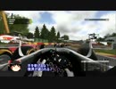 F1 2016　キャリア ハイドフェルド編1年目 Rd.13 ベルギーpart2