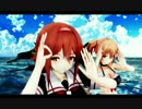 【MMD艦これ】白露・村雨で疑心暗鬼