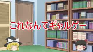 実はホモになりたい佐藤みかん.taru-lion