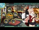 3-2放置勢の3－2攻略　