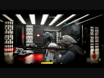 [SWBF] 陽気な兵士が銀河を回す ep.16 後編