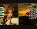 艦これアーケード　E-1前哨戦（乙作戦）