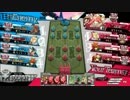 御伽の国の回数勢53回目 AA2