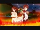 【雨妓哀音】革命デュアリズム歌ってみた。【遊∞】