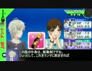 CPでLet'sクトゥルフ「おとぎの国へようこそ」　その2