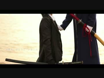 【コスプレ】　心.做.し　踊ってみた　【刀剣乱舞】