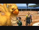 【さすらいのｱﾗｻｰBBA】ファイナルファンタジー10初見実況part68
