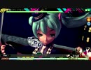 【おまけ】ピアノ×フォルテ×スキャンダル HARD FINE 4【怪盗ツインテール】