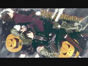 【MMDあんスタ】 Happy Halloween 【朔間兄弟】