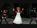 【MMD】Happy Halloween【ハロウィン】