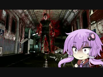 【F.E.A.R.3】ゆかりさんが出稼ぎに来たようです　part.15