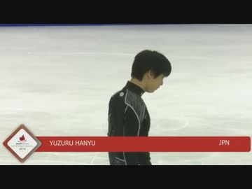 羽生結弦 2016 SC 公式練習3