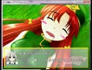 【紅魔館へようこそ】紅魔館でバイトしたいじゃろPART3【実況プレイ】