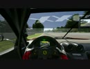 Assetto Corsa _ Ferrari 599XX EVO _ Imora