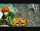 備前ｗｌｗ28道　ピーター中央相方デスフック　【AA2】
