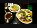 『もうもうライス』という謎の食べ物(練馬のマッシュポテト)