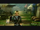 【ベルセルク無双】　妖怪栗坊主を求めて ＃３