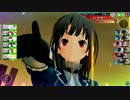 艦これアーケード　E-2警戒線突破（乙作戦）