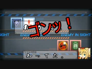 【ACVD】乱世をきのこる勢力戦Part.9（終）