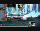 【槍主物語進行】河童御前 討伐！ 【かくりよの門】（1.5GB版）