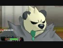 【ポケモンORAS】ゴロンダと一緒にシングルレート170【エンジョイ勢】