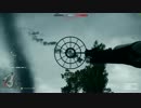 Battlefield1  爆破落ち