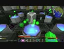 ゆっくりChromatiCraft Part4