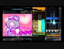 えふだぶのIIDX実況(風) SINOBUZ-1