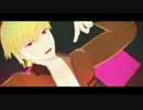 【Fate/MMD】AUO_PINKCAT【ステージ配布】