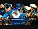 CanadaCup2016 スト5 TOP64Winners Chi-Rithy vs 竹内ジョン
