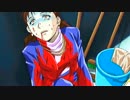 死神 遊園地に行く【金田一少年の事件簿 実況】part4