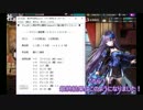 金ポスト〖かんぱに〗デイリーのみで☆５を狙う。２３４～２３７通目〖