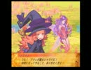 アラサーぶつぶつ実況プレイ「セイクリッドブレイズ・カオスver」 part.9