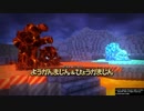 【ドラクエビルダーズ】ぼっちでも世界を救いたい【part42】
