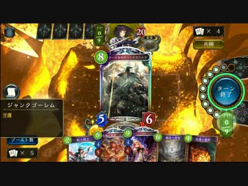 迫真地味部　秘術の裏技.ringon