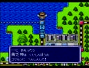 社長王は俺だ！チーム制で桃太郎電鉄DXを実況 その10