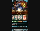 犬ex+　１０月古戦場