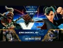 CanadaCup2016 スト5 TOP32Winners だいこく vs RickiOrtiz