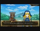 【プレイ動画】　【戦国乙女LB 】　京都編　3