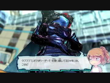 疲れ目ささらが101人目のワンダフルヒーローになる #20 【The Wonderful 101】