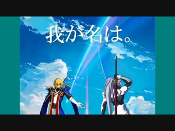ブレイブルーセントラルフィクション　「我が名は。」　9話