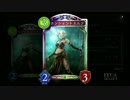 【Shadowverse】薔薇エルフでランクマッチ　19輪目【AA0】【倍速】