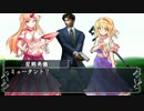 東方魔術神 episode 10