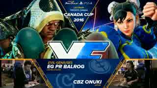 CanadaCup2016 スト5 TOP24Losers PRBalrog vs オオヌキ