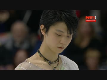 【ロシア語】 羽生結弦 2016 スケートカナダ FP 高画質版