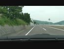 愛媛県道１６０・１６６号線を走ってみた　その２