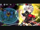 政剣マニフェスティア　悪戯狩超戦挙　上級　全撃破　平均Lv32